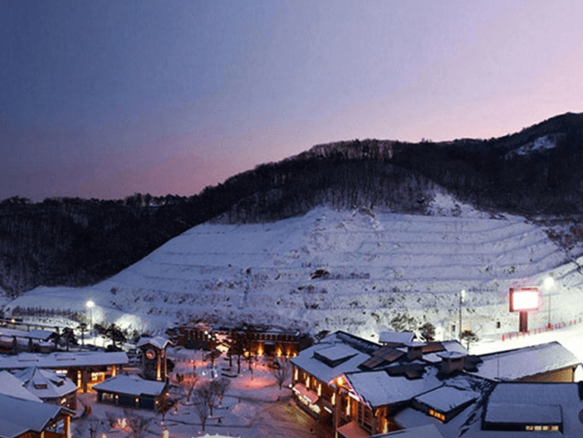 곤지암 스키장 리프트권 예매 