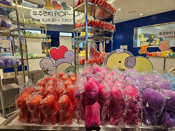 부스럭_어드벤처점_공룡들