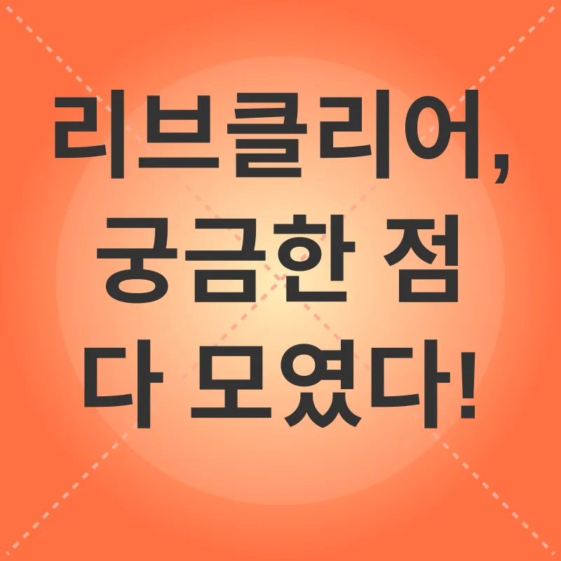 고양이 알레르기 완화 사료_4