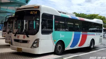 남해 시외버스터미널 시간표 예매 요금_17