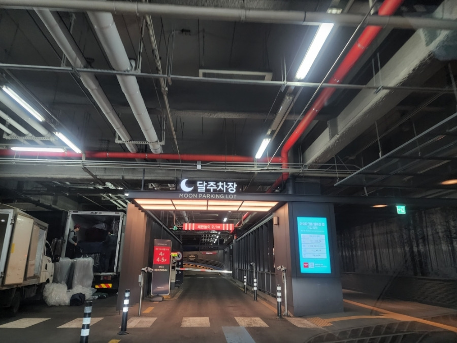 용산역 KTX 주차장