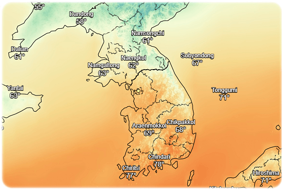해외 기상청