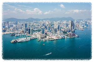 침사추이 산책로