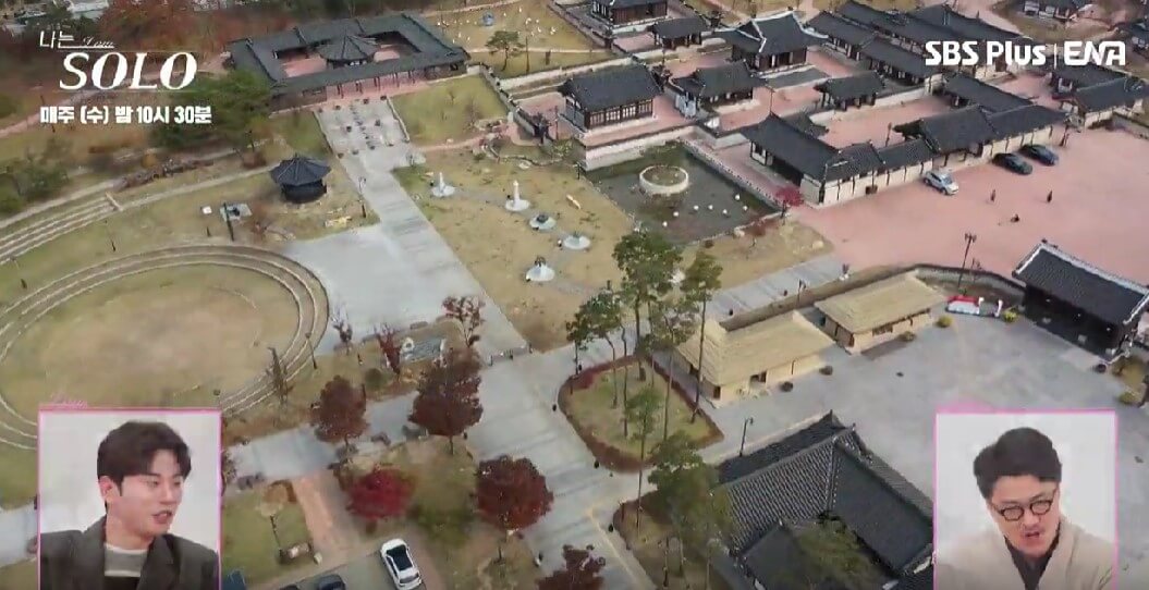 나는 솔로 13기 촬영지