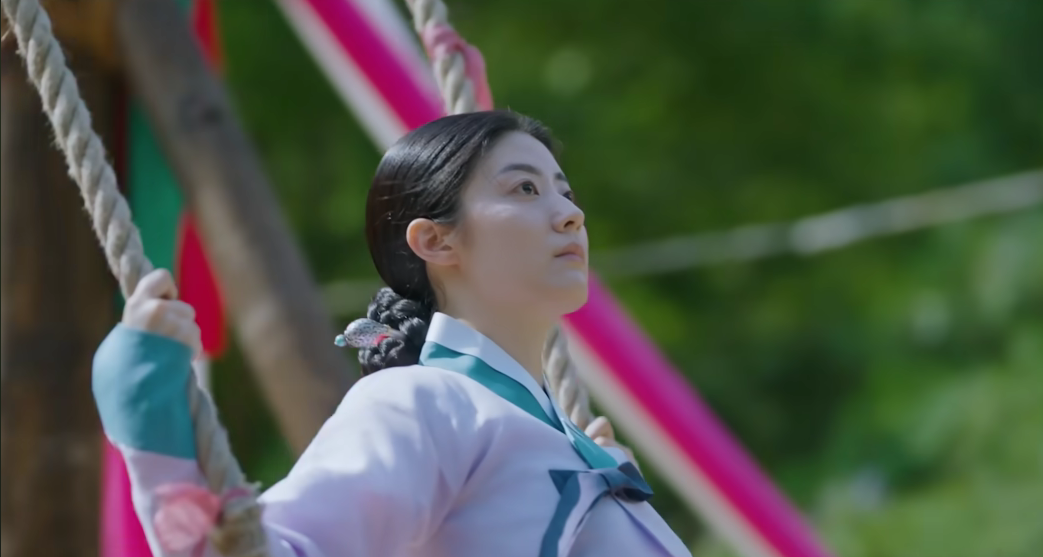 정승환 사랑한다 말할 수 있을까 은애하는 도적님아OST