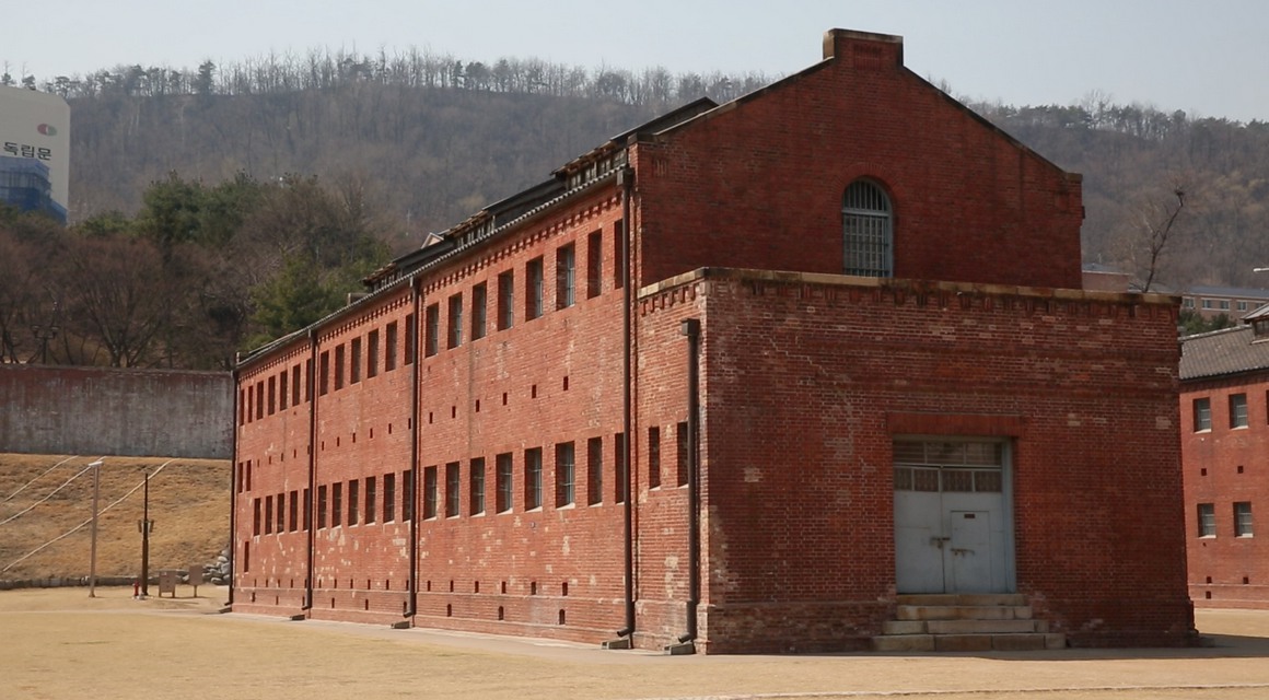 서대문형무소 독립운동가들의 투옥과 희생