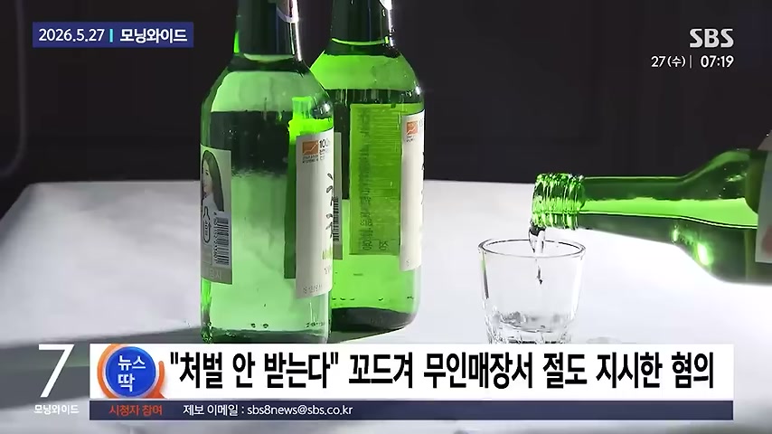 영상 장면