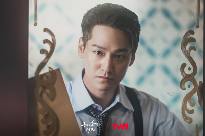 구미호뎐1938 등장인물 다시보기 티빙 단독