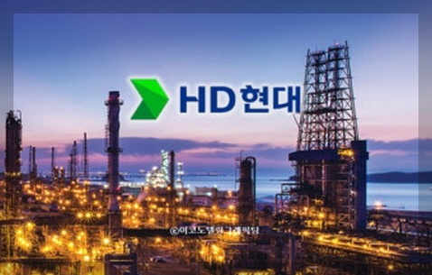 HD현대 이미지