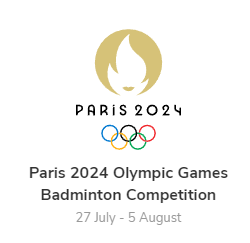 파리올림픽 배드민턴 결승 중계