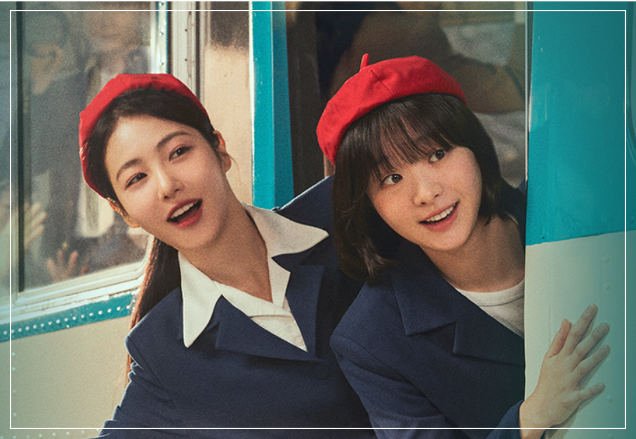 백번의 추억 드라마의 주연배우님