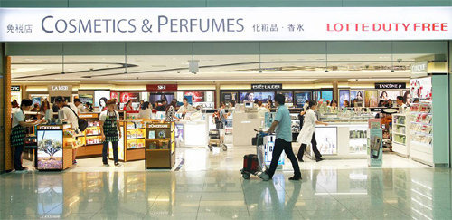 인천공항 면세점 시간