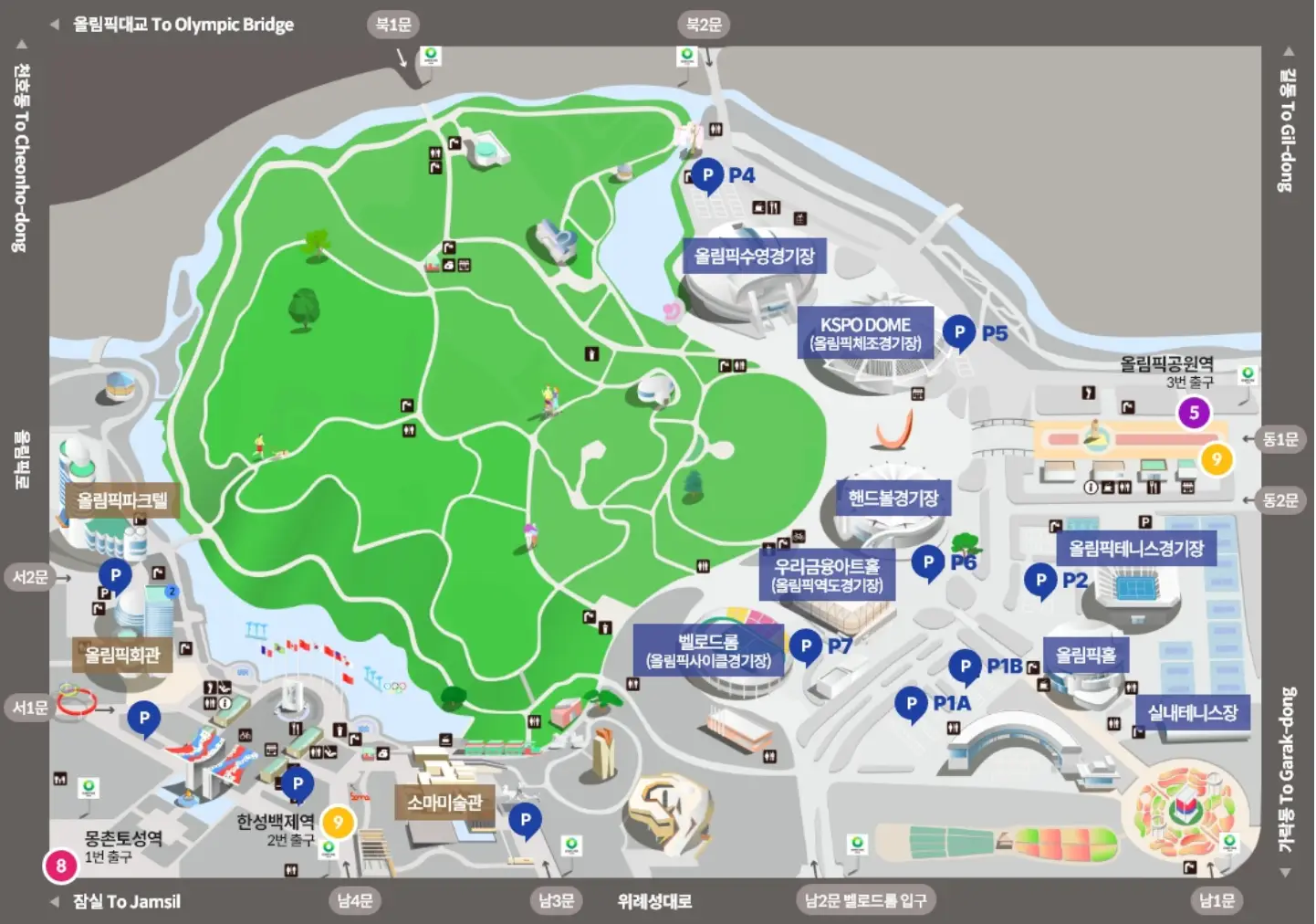 이찬원-체조경기장 주차장 안내도