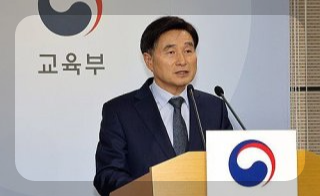 개인성장과 진로설계