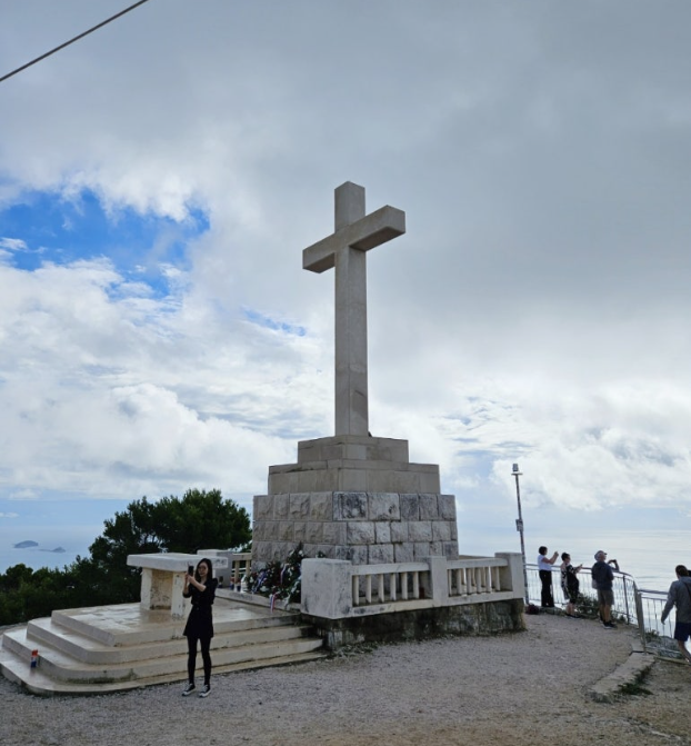 스르지산 전망대