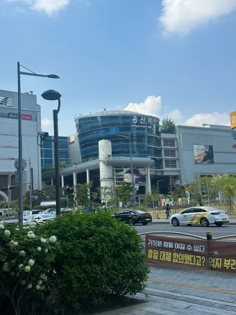 용산역KTX 열차 시간표 예매 주차장 안내_5