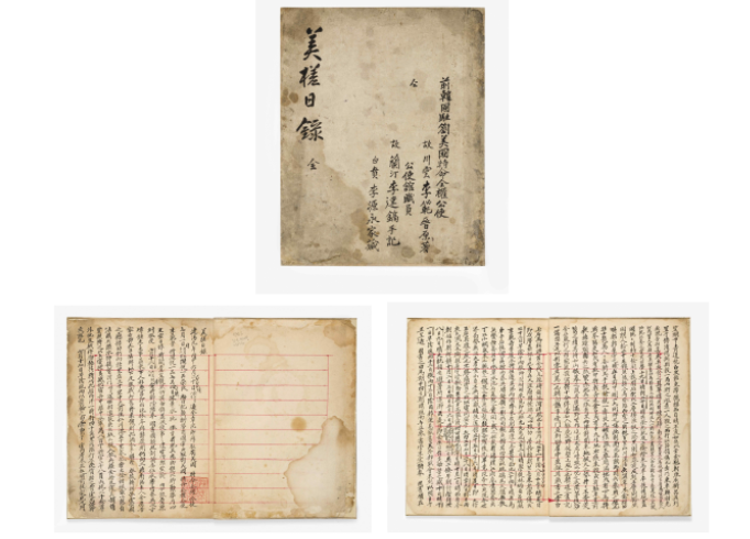 ๋์๊ถ ์จ๊ฒจ์ง ๋ณด๋ฌผ 110์ ! ๋น์ ๋ด์ ํญ์ผ์ ์ฐ ์์ ์ ๋ณต๋ฒ (์ถ์ฒ : ๊ตญ๊ฐ์ ์ฐ์ฒญ )