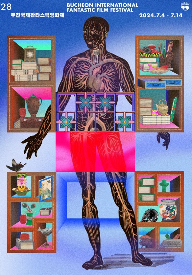 부천국제판타스틱영화제-포스터