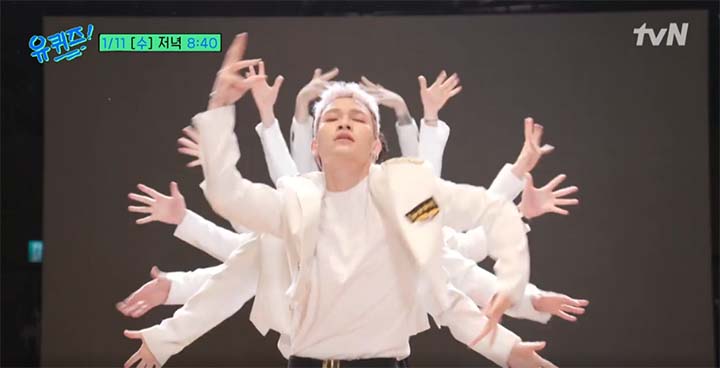 저스트절크 유퀴즈