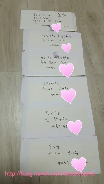 결혼식 부모덕담 예시와 진심 담긴 말 전하는 법 알아보기_25