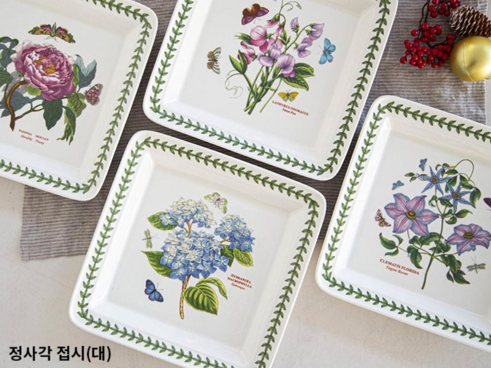 포트메리온 보타닉 가든 대접시 4p