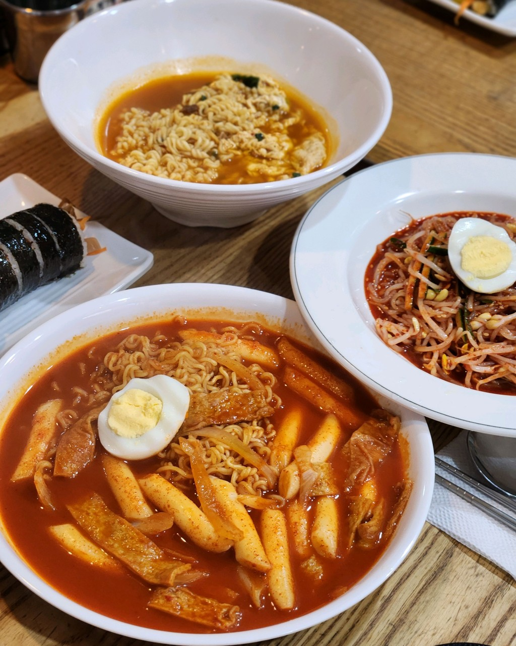 종로 모던김밥