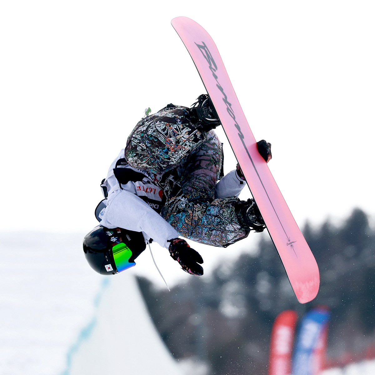 제105회 전국동계체전 종합순위 결과