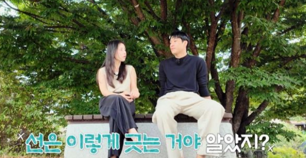 나솔사계 10기 흑김 난세영웅 돌돌싱 영숙에게 팩폭