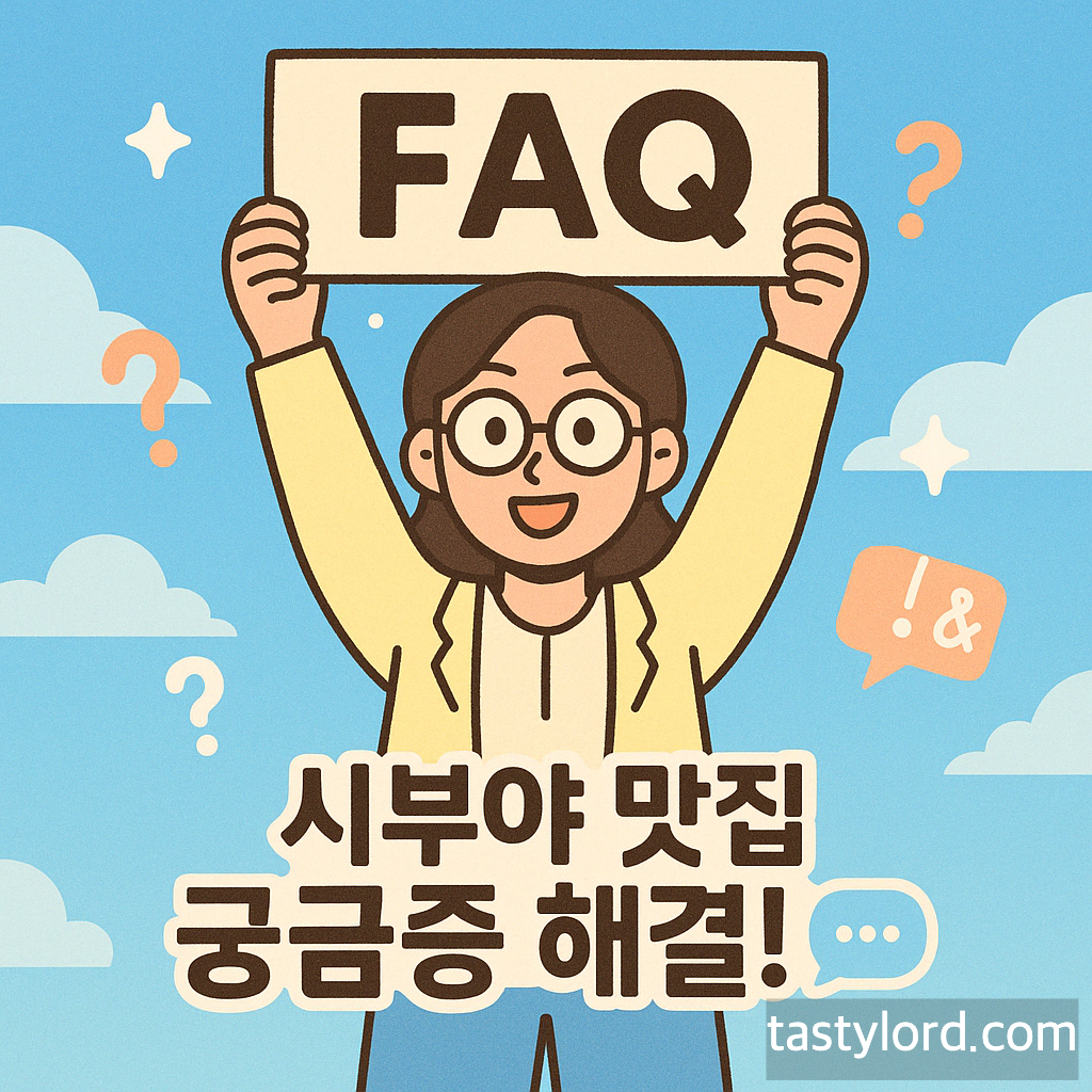 도쿄 시부야 맛집 7선 총정리