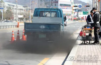 노후 경유차 등급 확인 폐차지원금 신청 절차_3