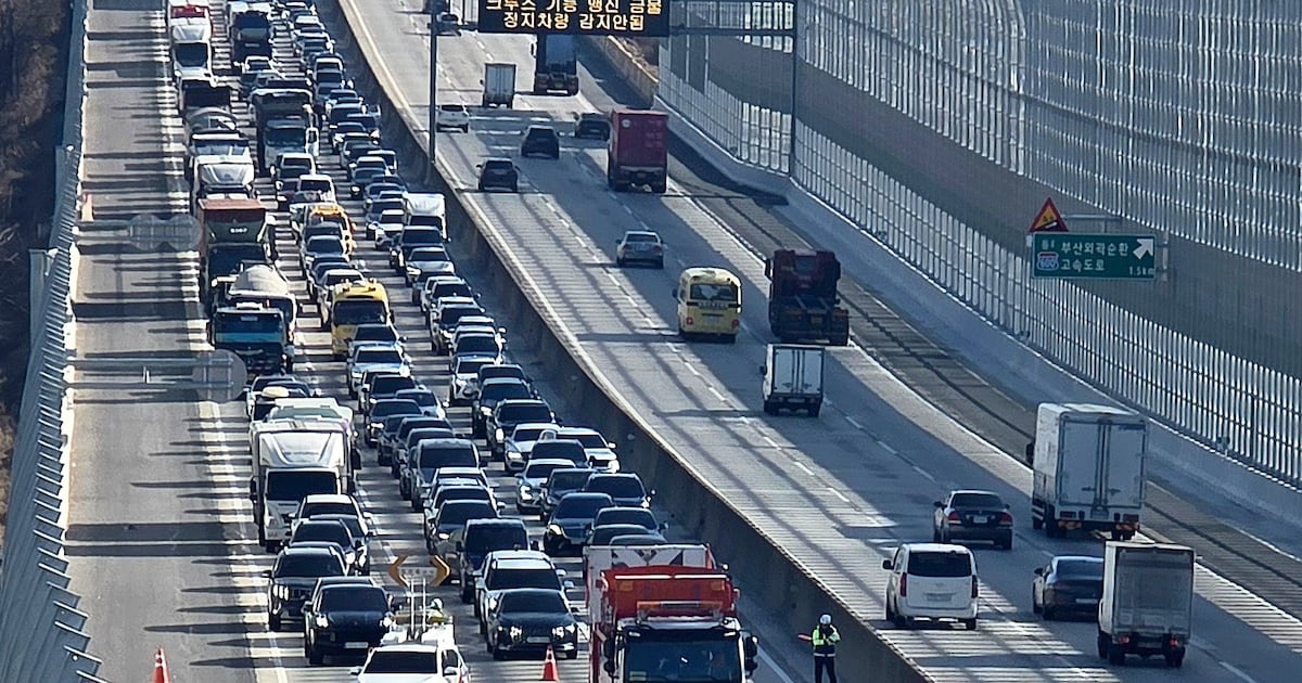 고속도로상황
