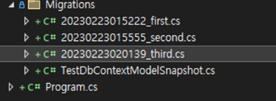 여전히 존재하는 migration 파일