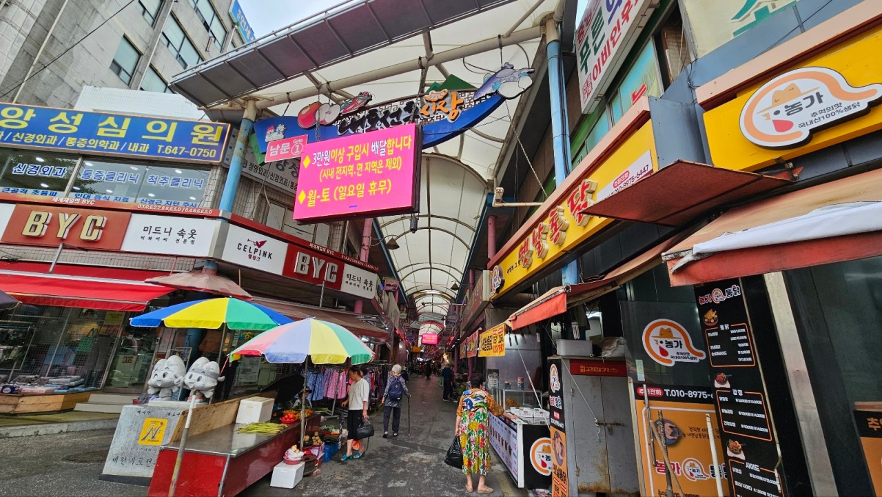 제천 가볼만한곳 베스트10