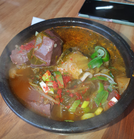 수원해운대국밥