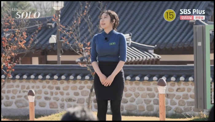 나는솔로-13기-순자-자기소개