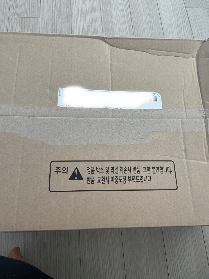 밀워키 전동공구