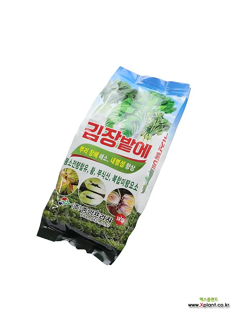 김장무 웃거름 주기 비료주는 시기와 방법을 안내_1