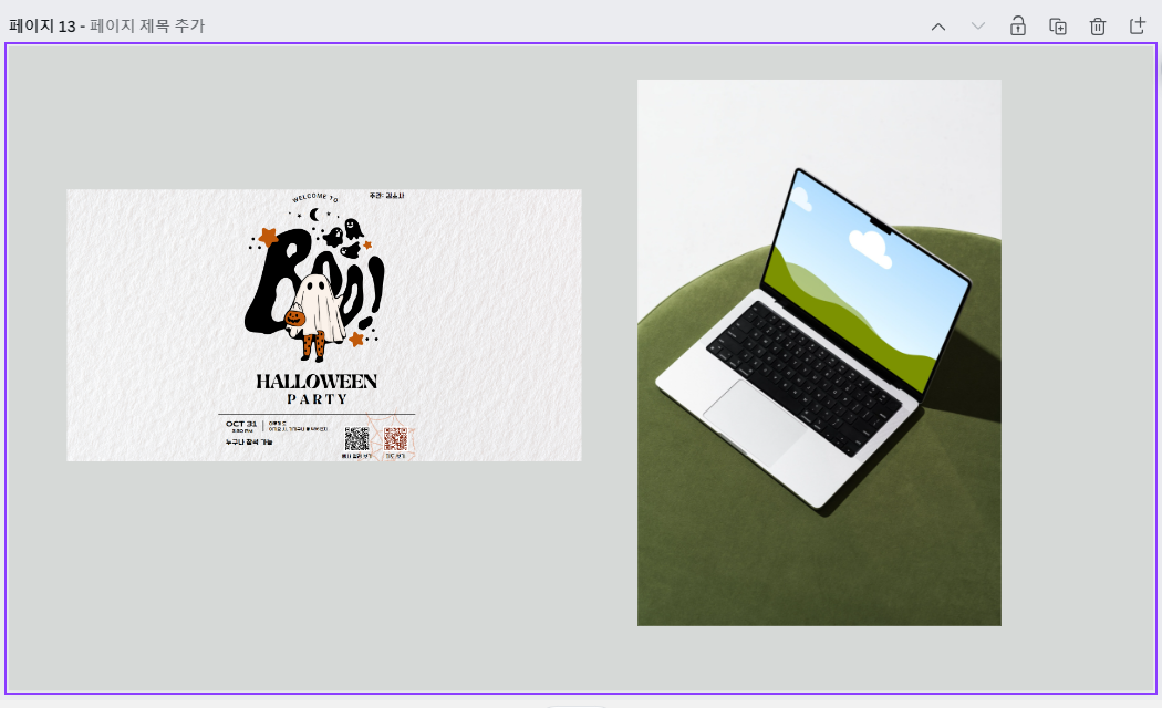 mockup frame img