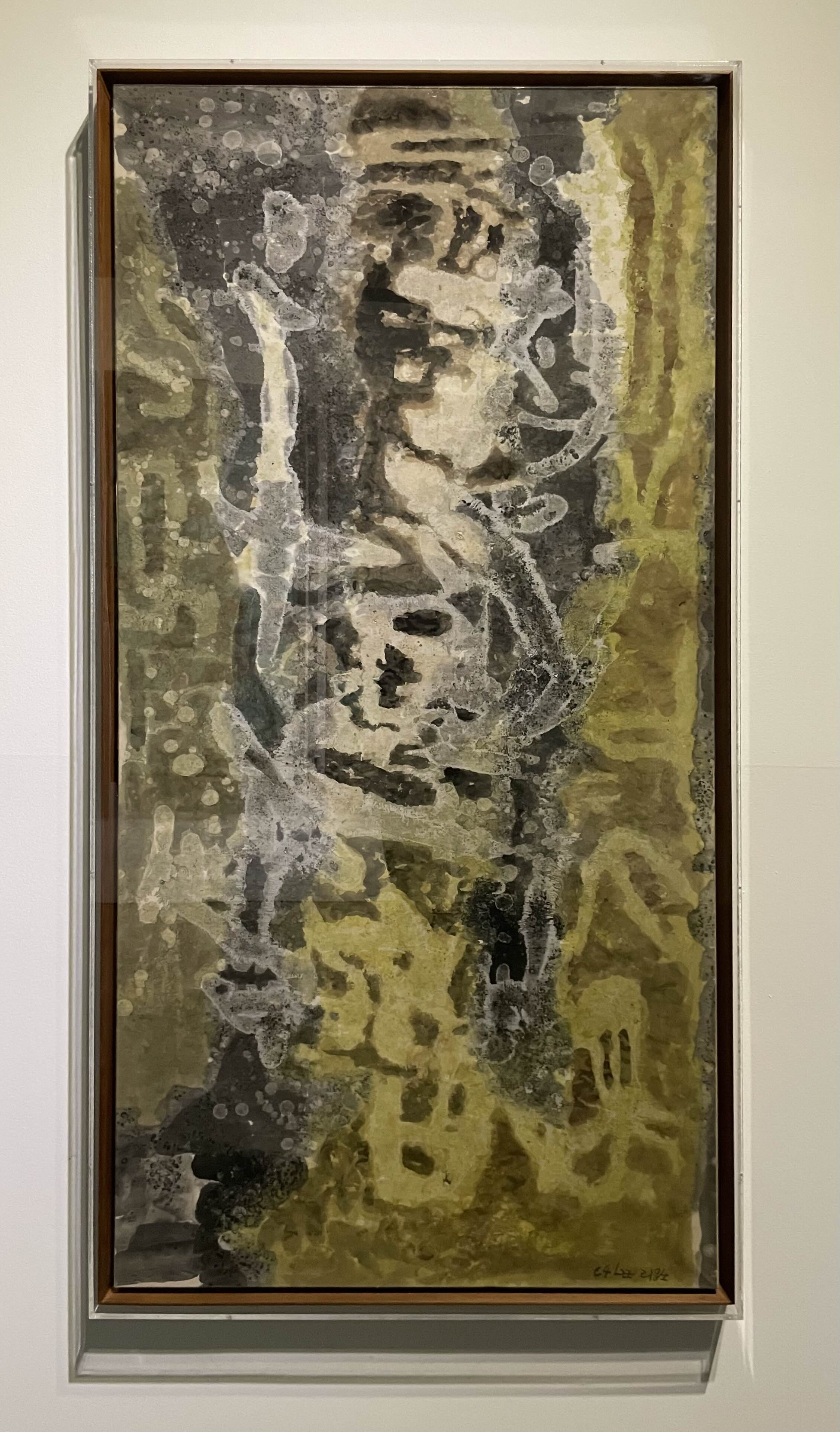 이응노-구성 (1976, 한지에 채색)