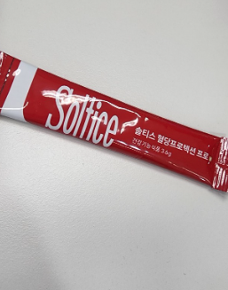 솔티스 후기 부작용 내돈내산 후기