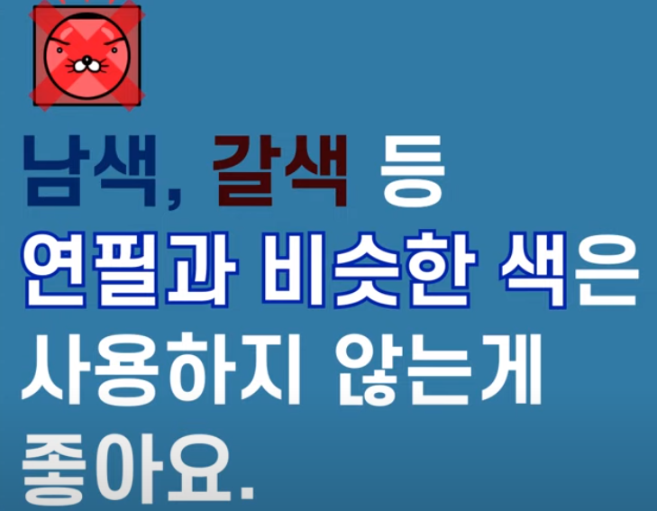 김락희의 인체 드로잉