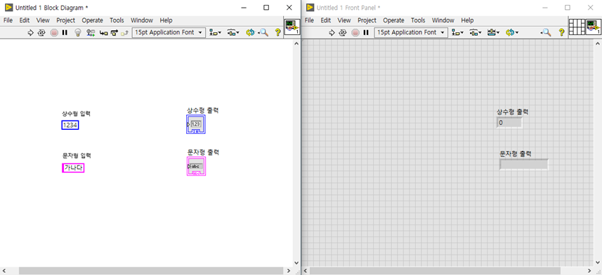 컨트롤-인디케이터