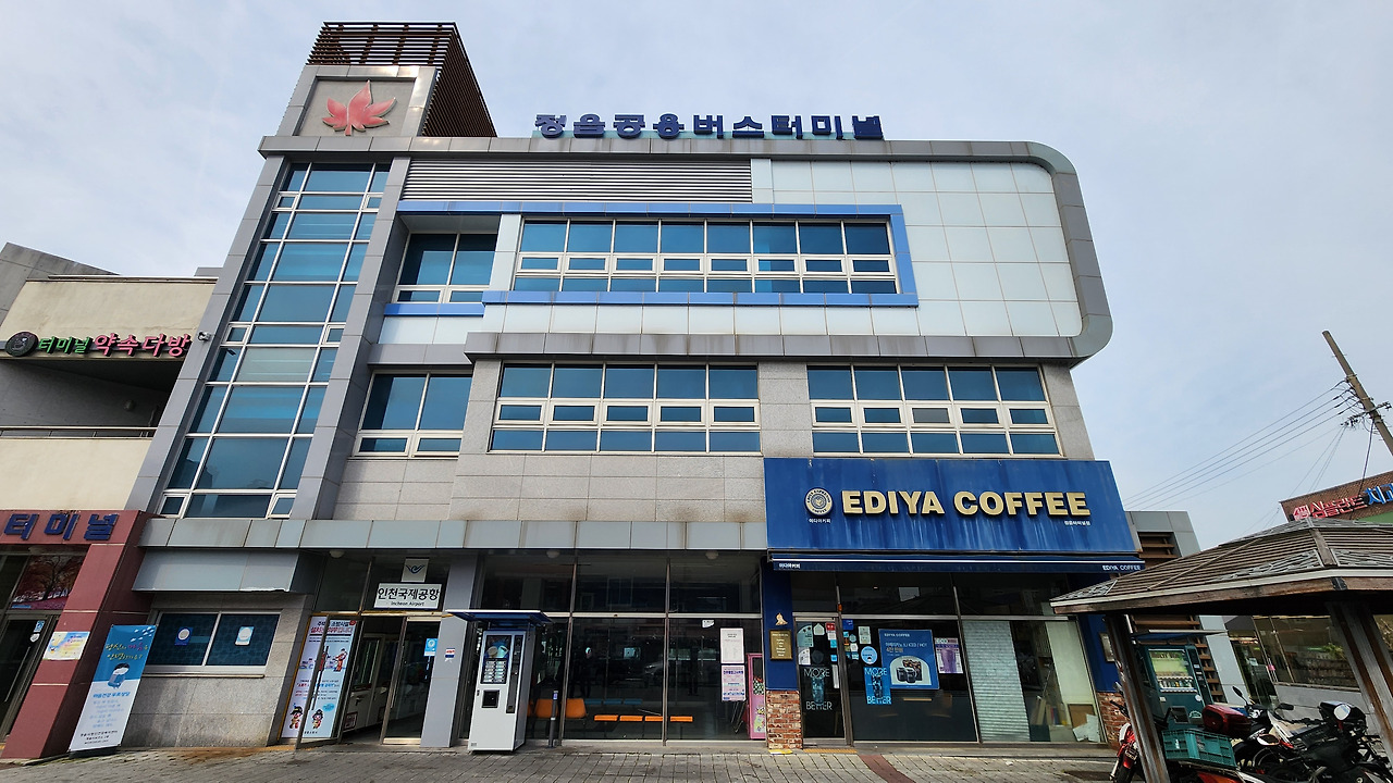 내장산 국립공원 등산코스 추천