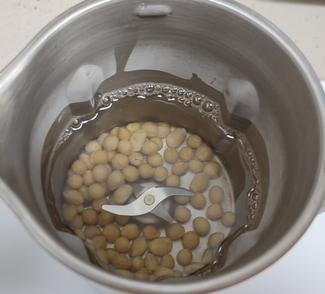 두유 제조 사진