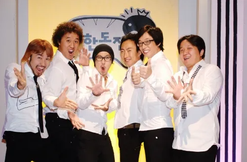 무한도전 마라톤 