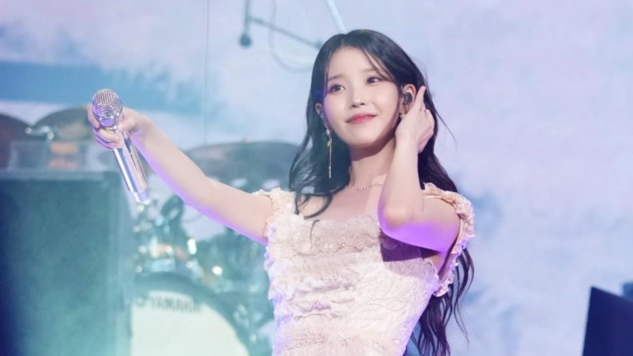 아이유