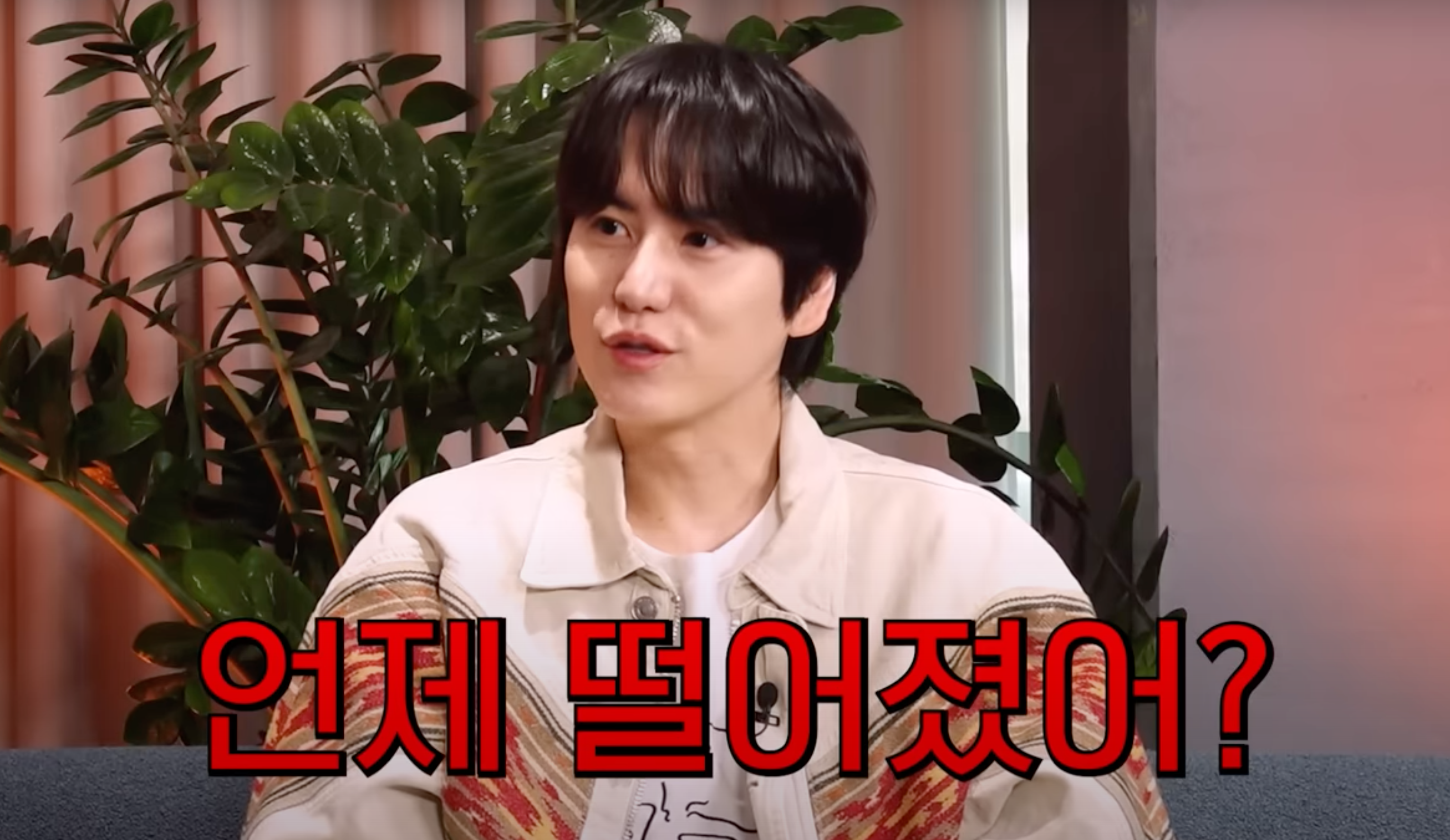 데블스플랜2 리뷰 1화 출처유튜브