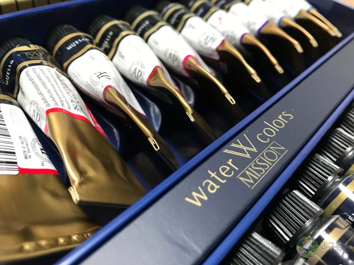 수채화-초보자-물감