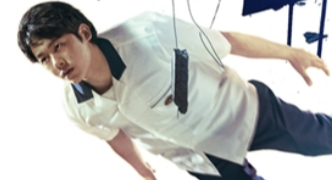 무빙 mbc ❘ 무빙 드라마 ❘ 무빙 시즌2 ❘ 무빙 등장인물 ❘ 방송시간