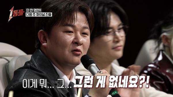 모든 장르 커버가 가능한 것 같은 어떤 가수.jpg | 인스티즈